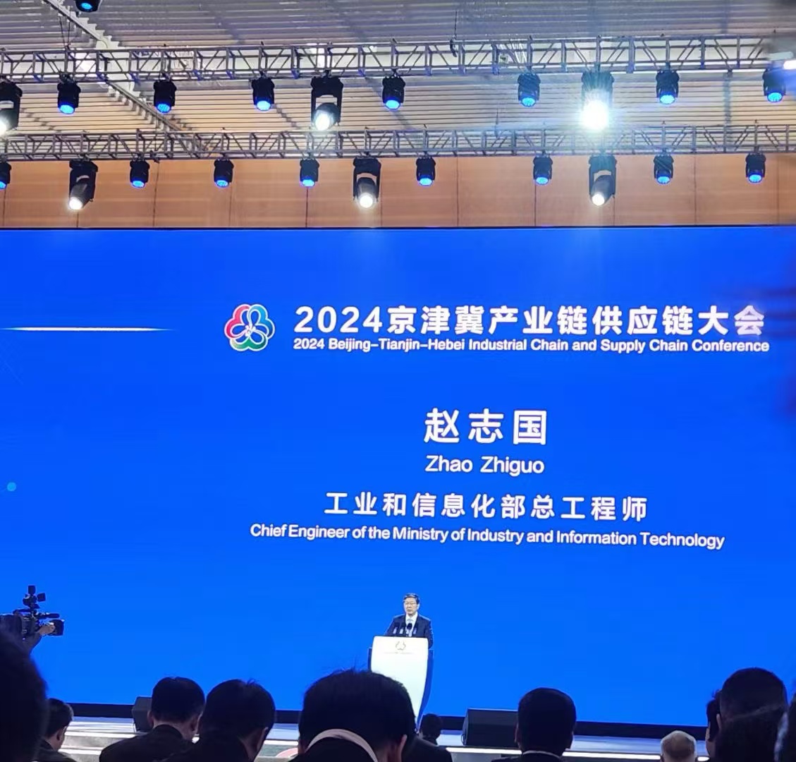 18新利LUCK·(中国区)官方网站