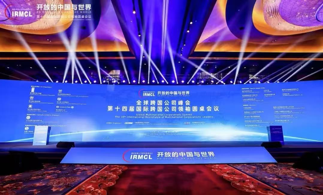 18新利LUCK·(中国区)官方网站