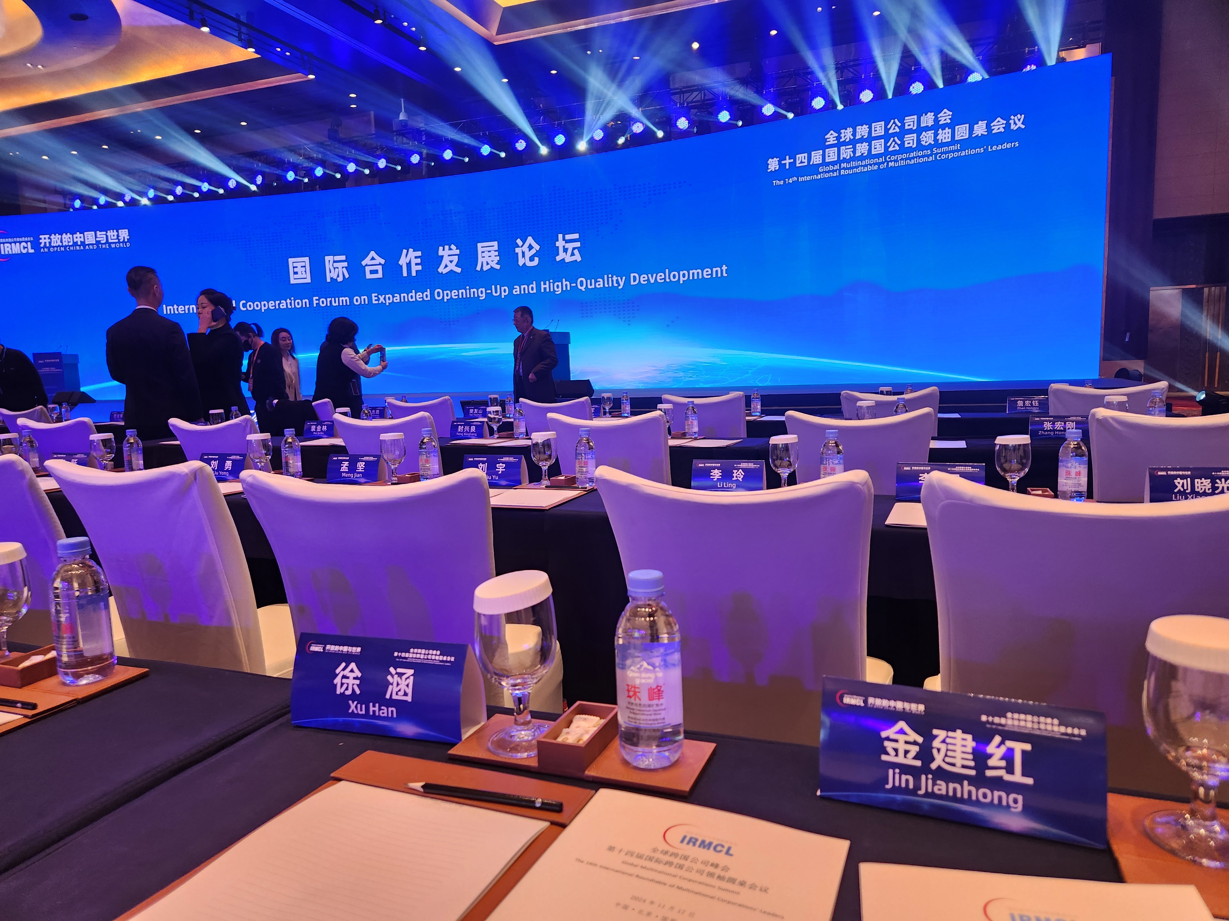 18新利LUCK·(中国区)官方网站