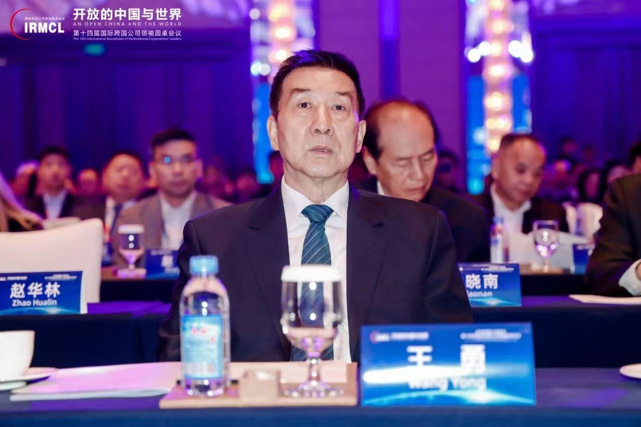 18新利LUCK·(中国区)官方网站