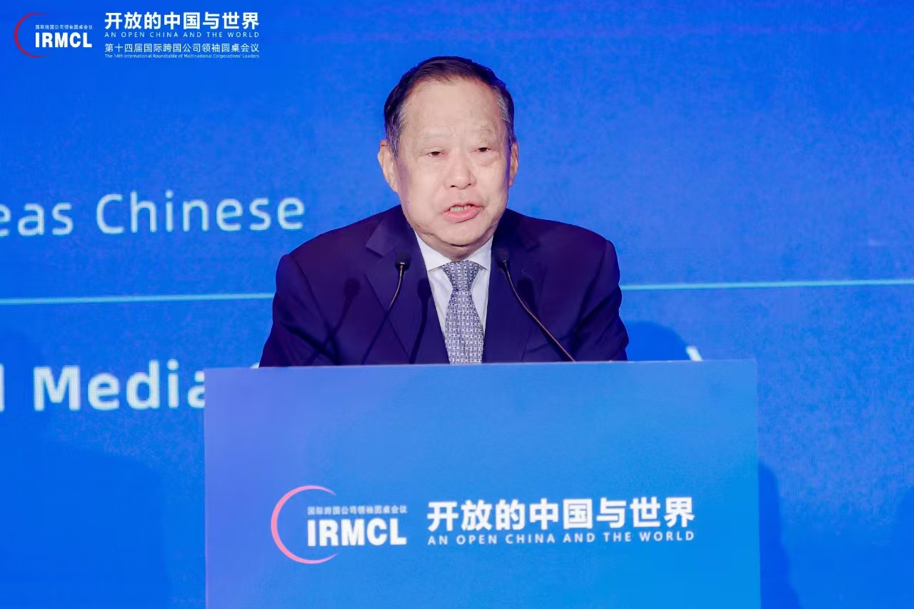 18新利LUCK·(中国区)官方网站