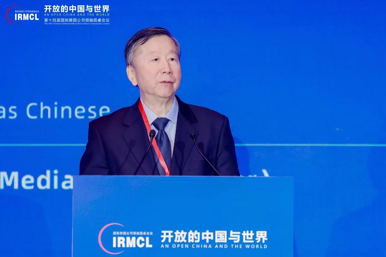 18新利LUCK·(中国区)官方网站