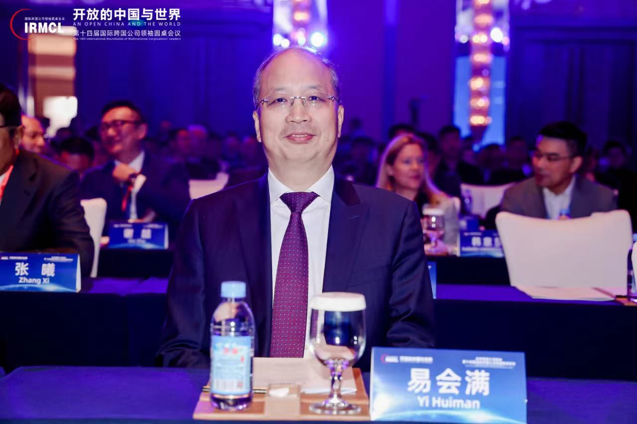 18新利LUCK·(中国区)官方网站