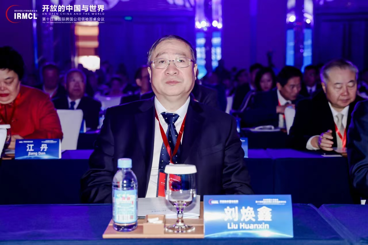 18新利LUCK·(中国区)官方网站