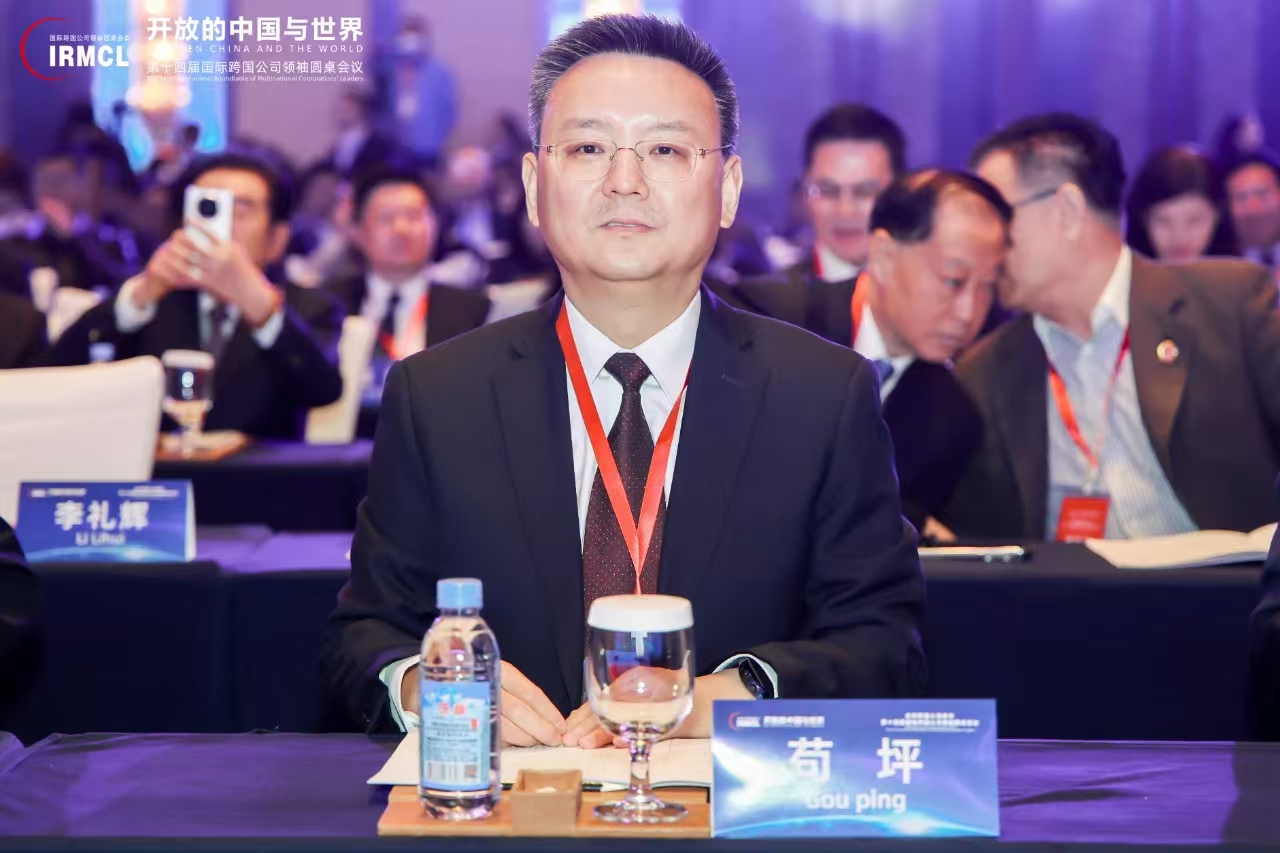 18新利LUCK·(中国区)官方网站