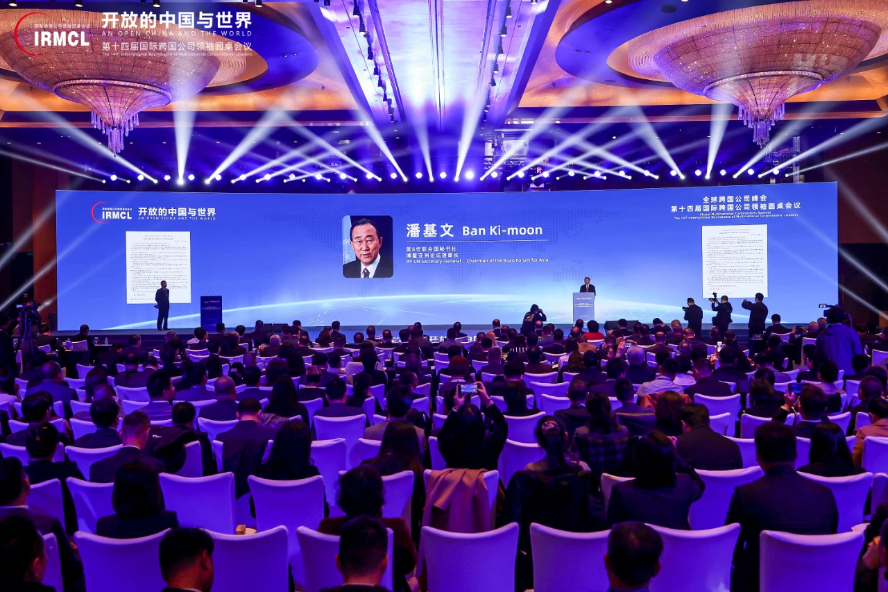 18新利LUCK·(中国区)官方网站