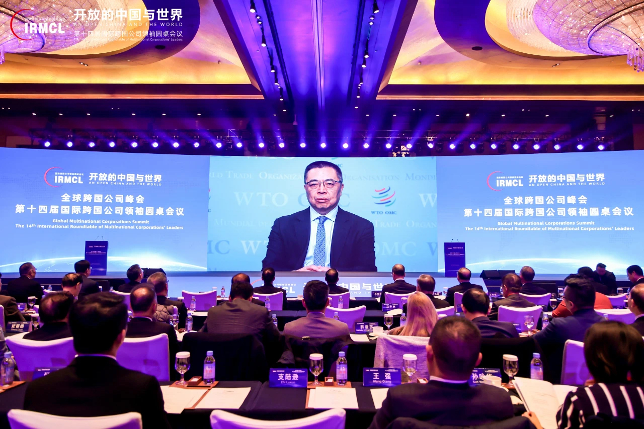 18新利LUCK·(中国区)官方网站