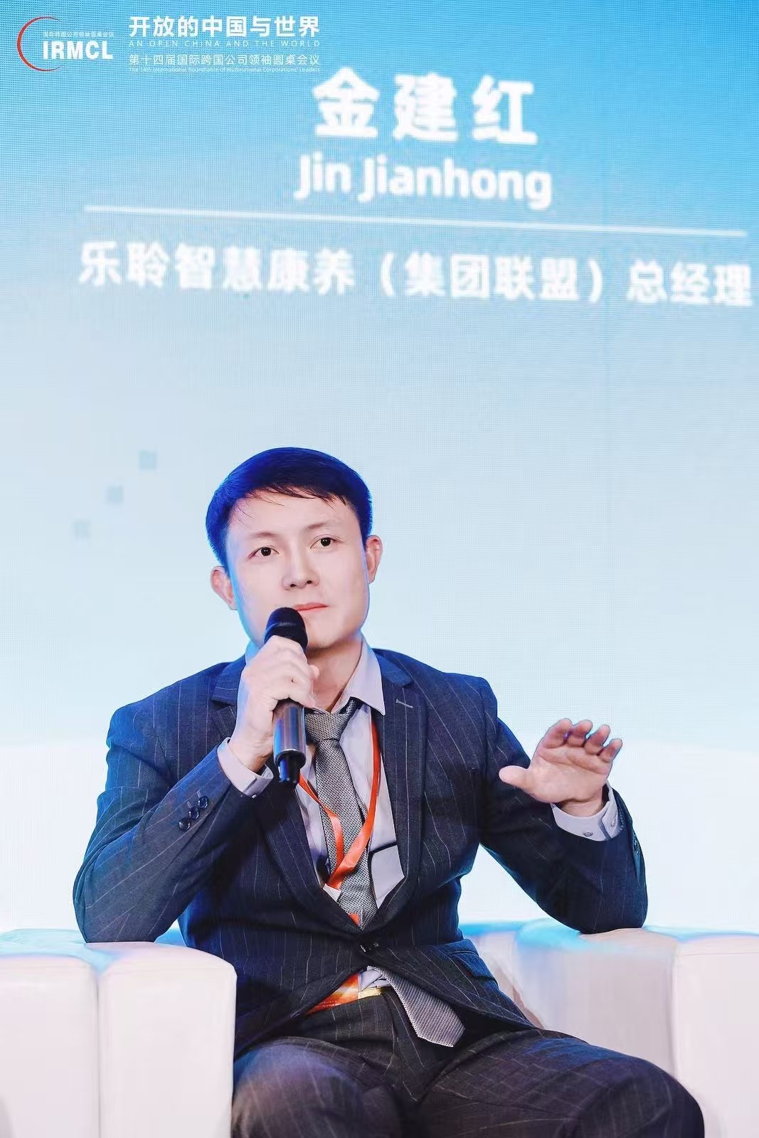 18新利LUCK·(中国区)官方网站