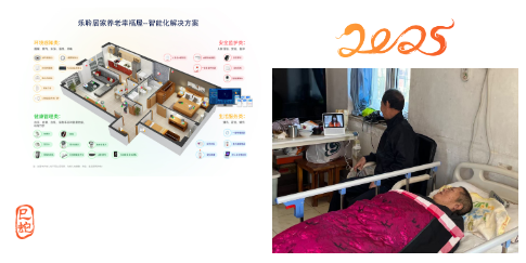 18新利LUCK·(中国区)官方网站