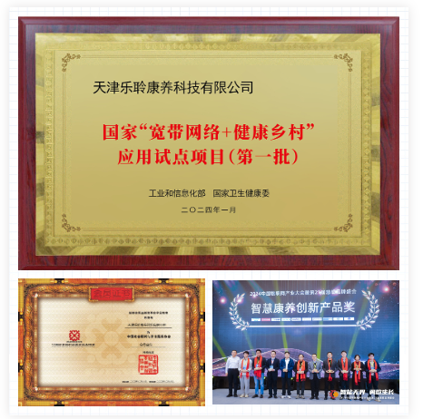 18新利LUCK·(中国区)官方网站