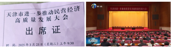 18新利LUCK·(中国区)官方网站