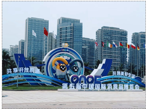 18新利LUCK·(中国区)官方网站