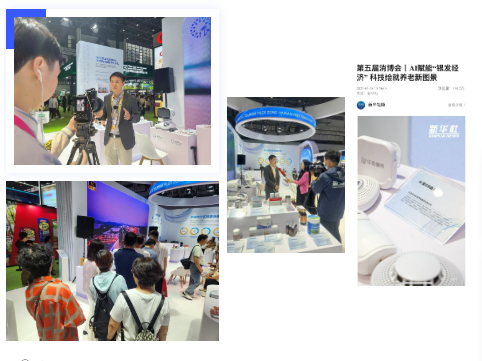 18新利LUCK·(中国区)官方网站