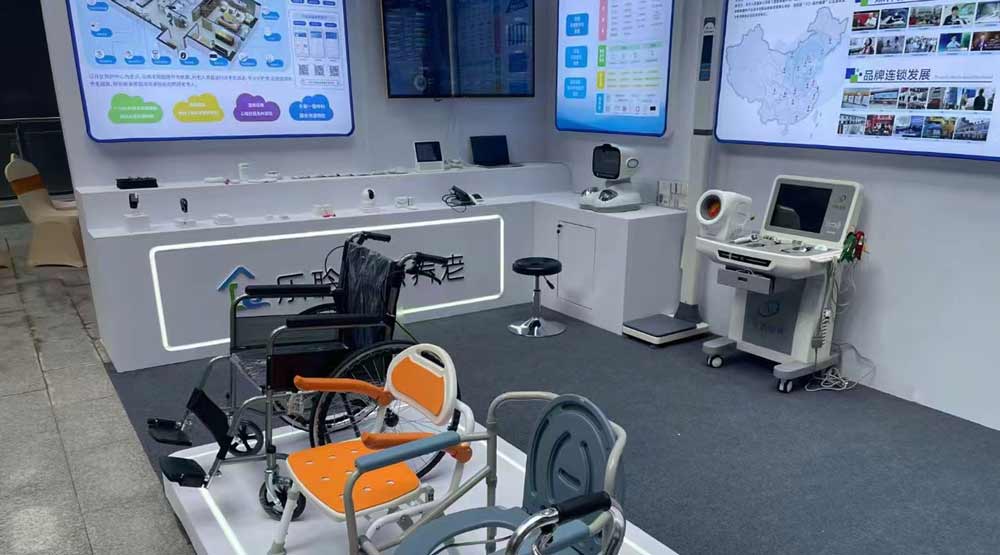 18新利LUCK·(中国区)官方网站