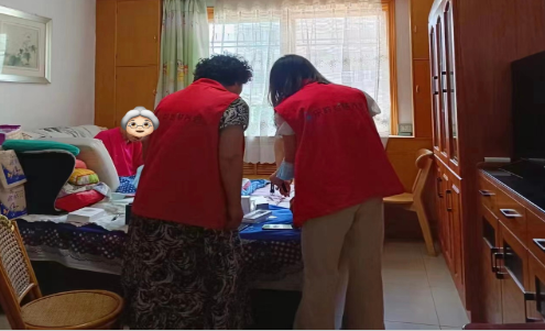 18新利LUCK·(中国区)官方网站