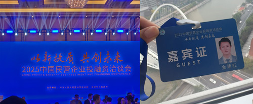 18新利LUCK·(中国区)官方网站