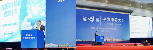 18新利LUCK·(中国区)官方网站