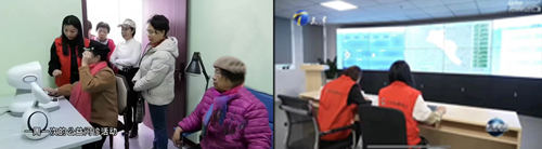 20251111042610587 18新利LUCK·(中国区)官方网站