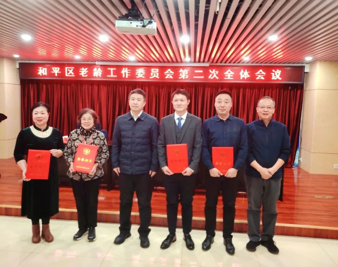 18新利LUCK·(中国区)官方网站