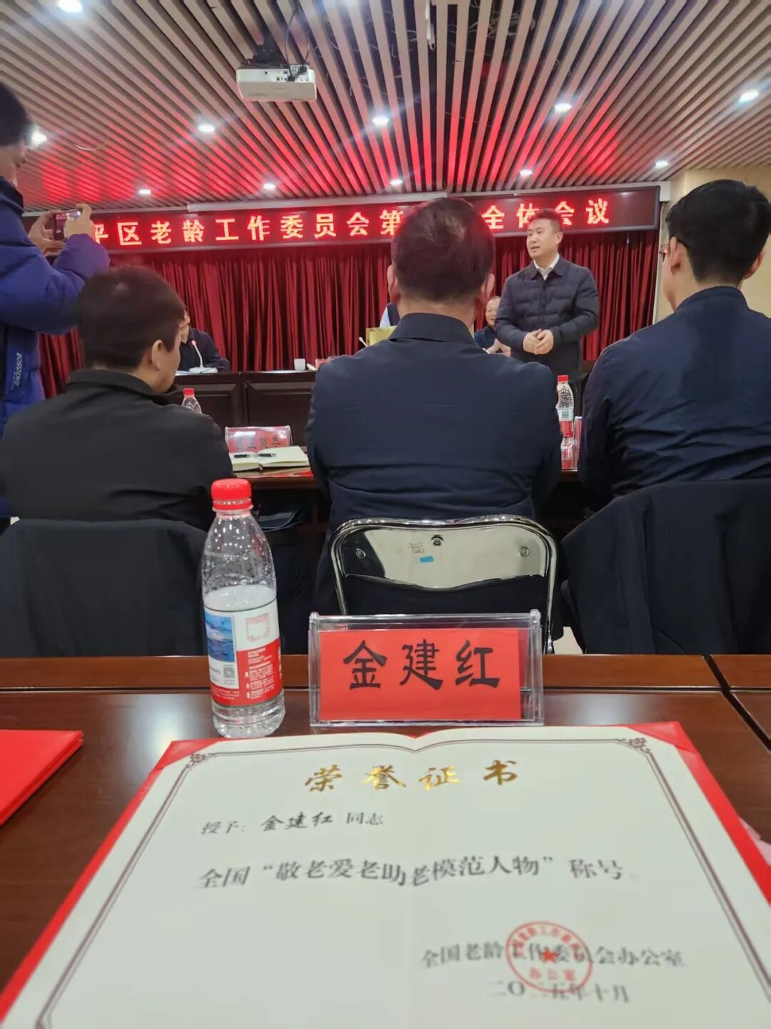 18新利LUCK·(中国区)官方网站