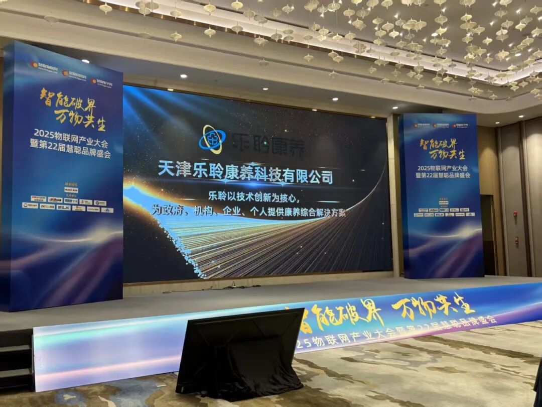 18新利LUCK·(中国区)官方网站